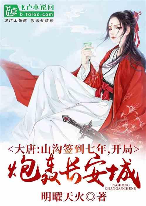 燃烧吧大脑装瓶子游戏